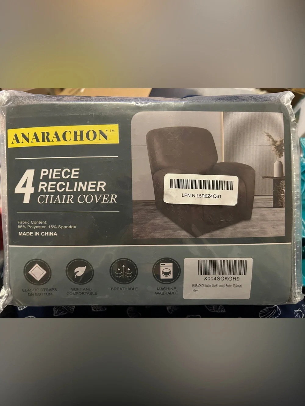 4-Piece Recliner Chair Cover in Brown